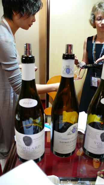 Gevrey-Chambertin