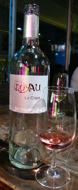 Chateau Moyau Le Rosé