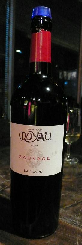 Chateau Moyau Sauvage Rrouge