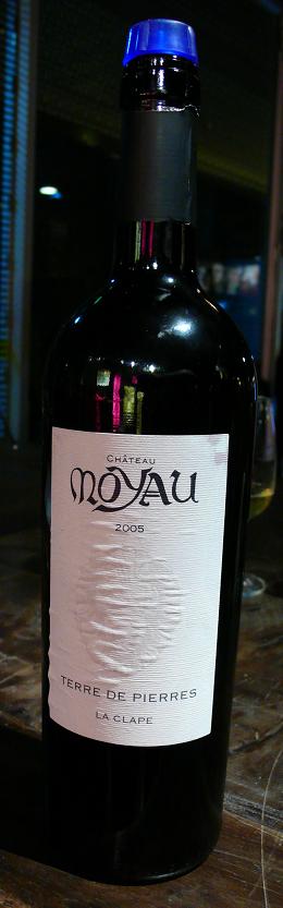 Chateau Moyau Terre de Pierres Rouge