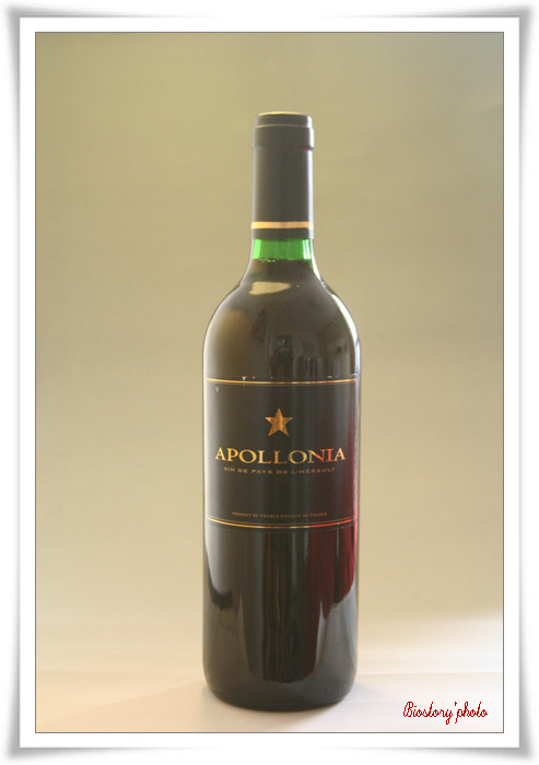 Apollonia