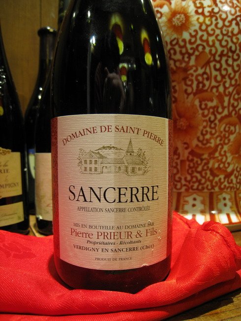 Pierre Prieur Sancerre Rouge 