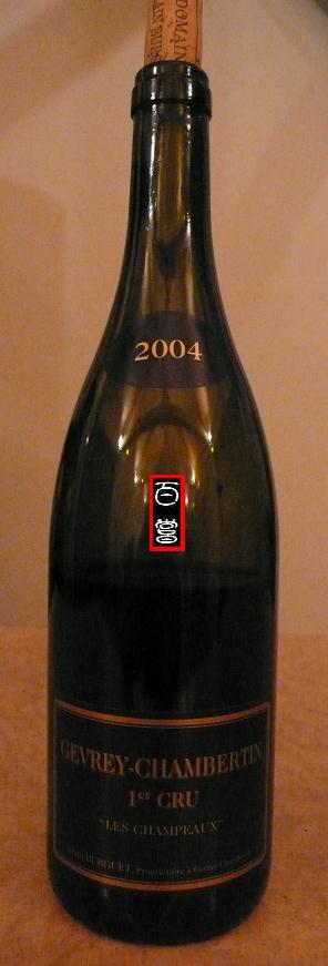 Gevrey-Chambertin 1er Cru  “Les Champeaux”