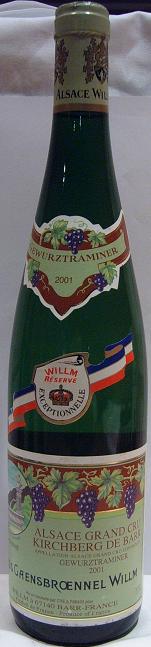 Gewurztraminer &laquo; Clos Gaensbroennel &raquo; Grand Cru Kirchberg de Barr