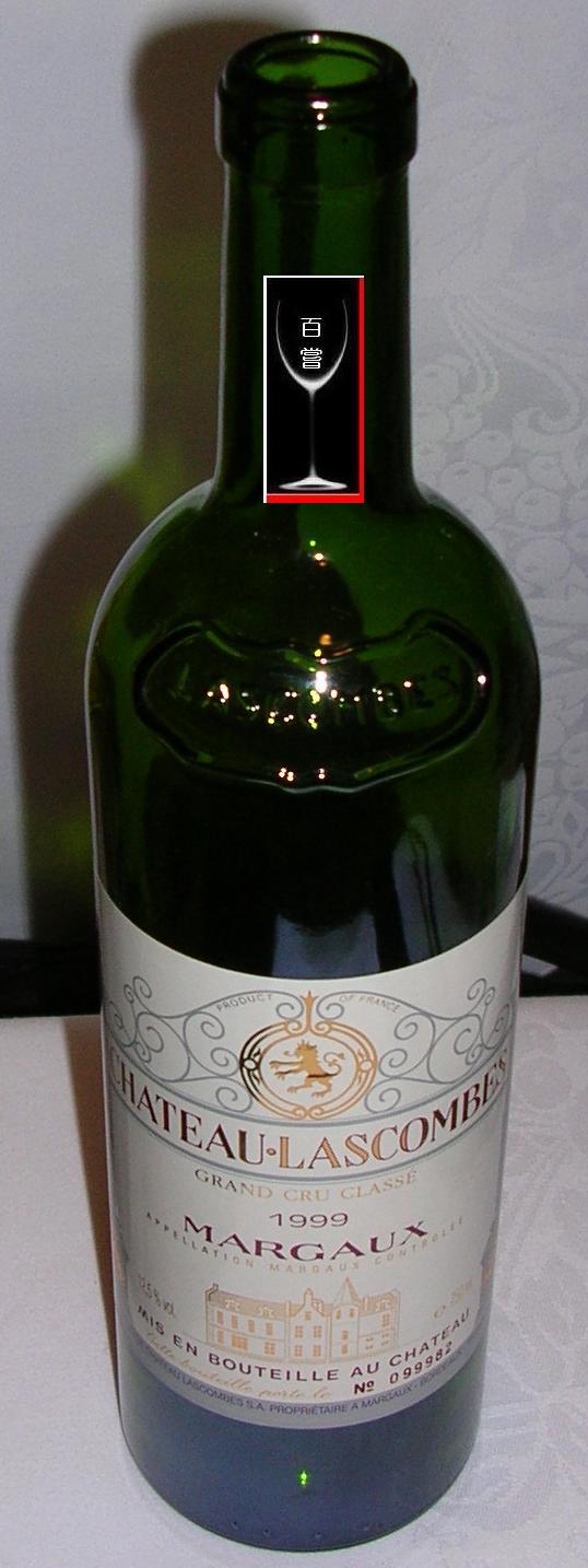 Chateau Lascombes