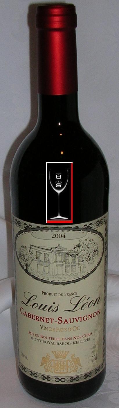 Louis Leon Cabernet Sauvignon