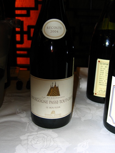 Pierre Andre, Bourgogne Passe tour Grain 
