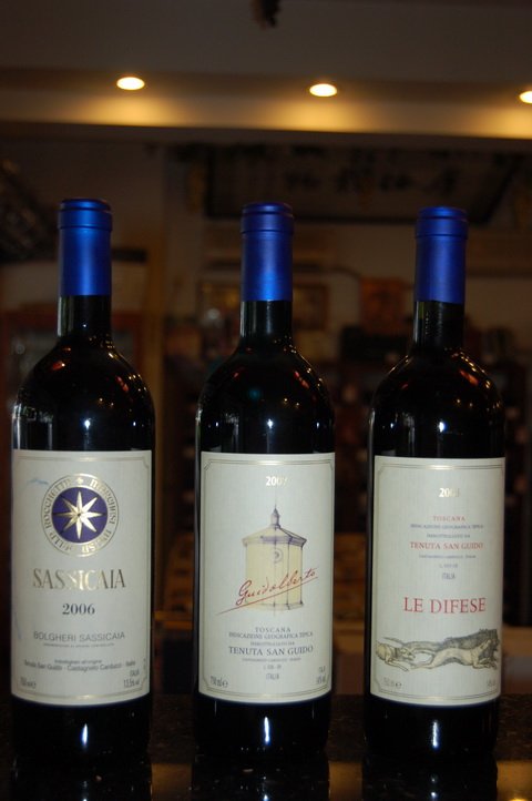 Tenuta San Guido-LE DIFESE