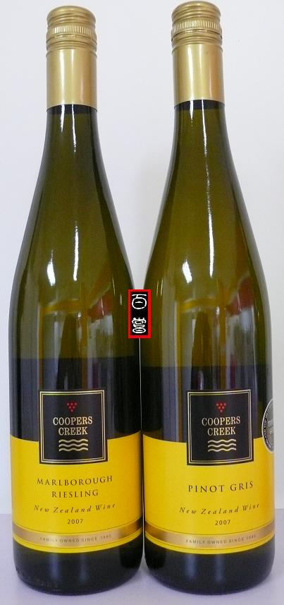 Coopers Creek