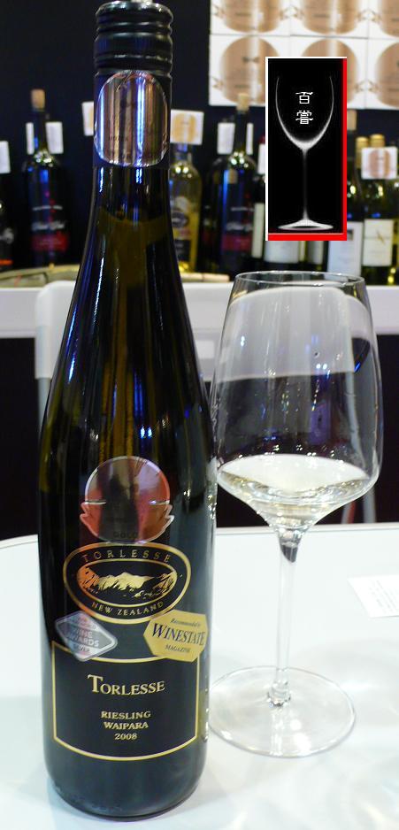 TORLESSE WAIPARA RIESLING