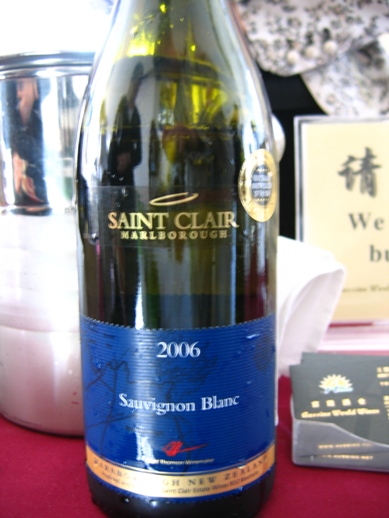 Sanit Clare, Sauvignon Blanc Marlborough