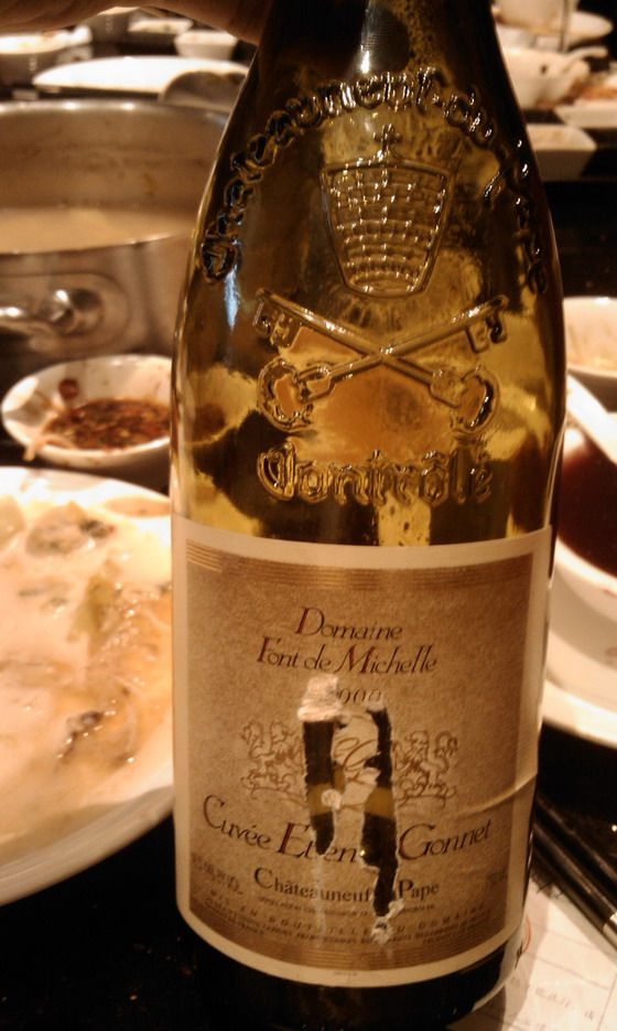 Cuvee Etienne Gonnet