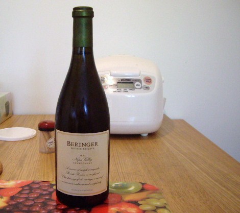 beringer chardonnay private reserve